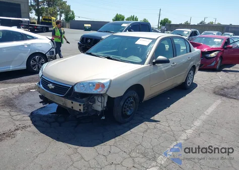 2007 Chevrolet Malibu Ls из США, поврежденный, VIN 1G1ZS58F07F244593